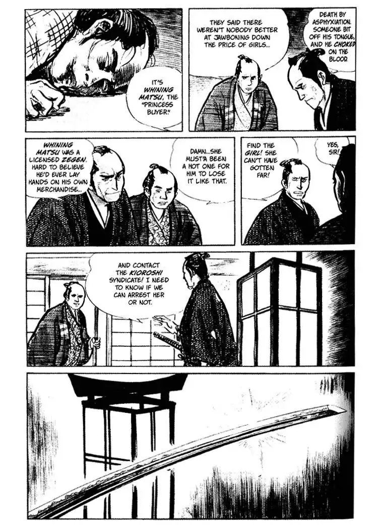 Lone Wolf and Cub Chapter 18 19